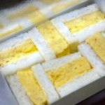 たまごサンド ハーフ たまごサンド ハーフ