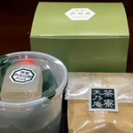 わらび餅 1人前用 わらび餅 1人前用